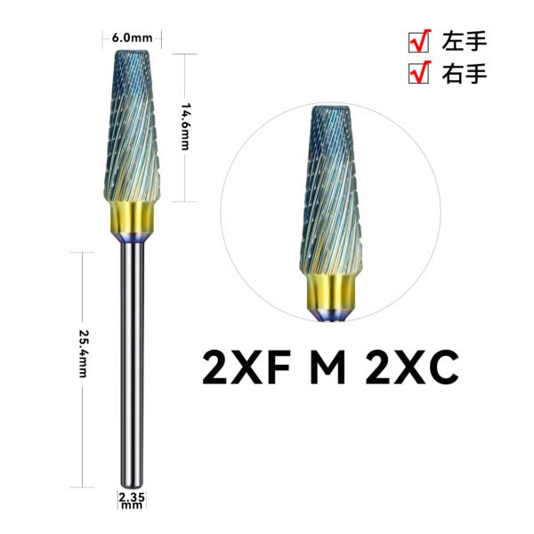 5in1 pro & 5in1 combination gear - 图片 4