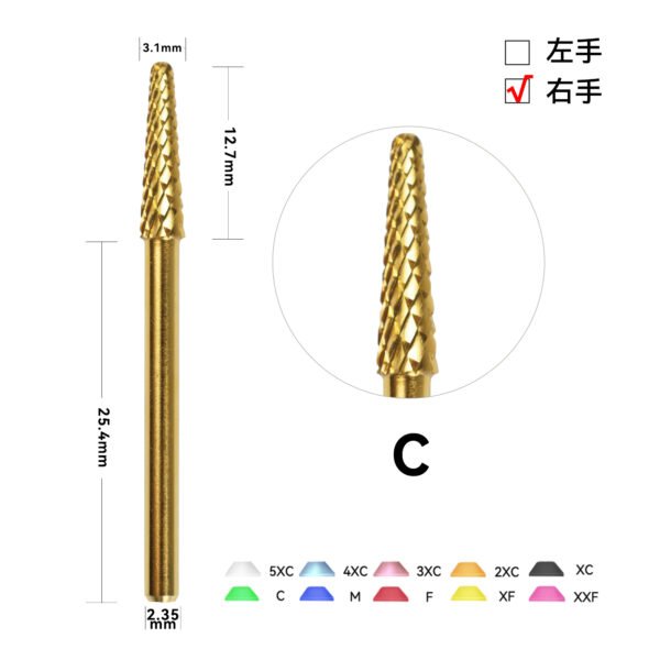 3.1mm tapered ball head - 图片 3